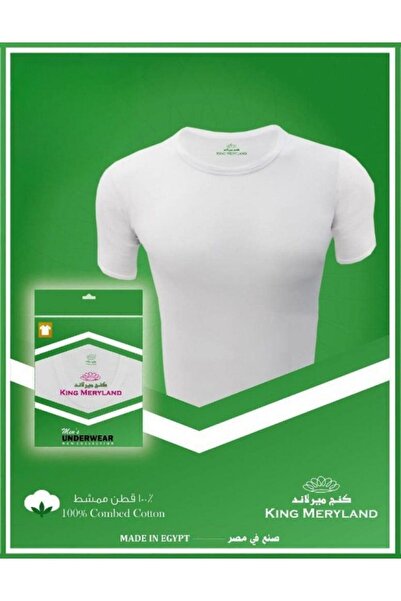 King Maryland Men's King Maryland T-shirts = 6 pieces