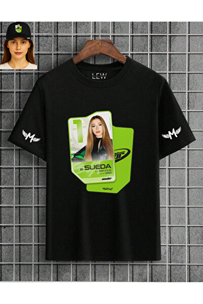 lovver Manifest Sueda Amateur Song Design special Imprimare premium Material ...