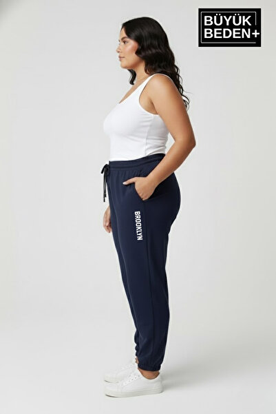 Superlife Women's Plus Size Brooklyn Printed Leg Elastic Jogger Slim Sweatpants Spr26Beak951-2