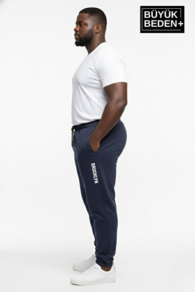 Superlife Men's Plus Size Brooklyn Printed Leg Elastic Jogger Slim Sweatpants Spr26Bea951-2
