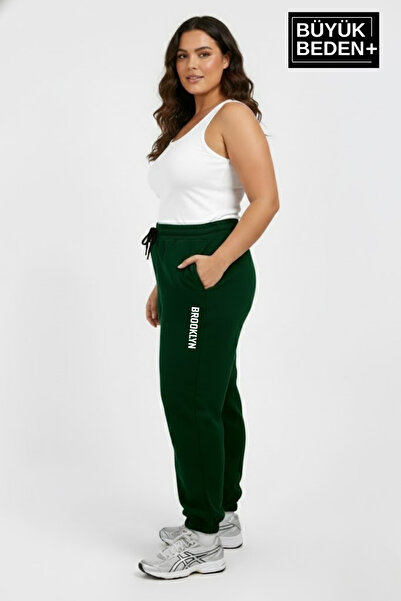 Superlife Women's Plus Size Brooklyn Printed Leg Elastic Jogger Slim Sweatpants Spr26Beak951-2