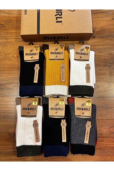 Mısırlı Women's Stitch-Free Lambwool Lamb Wool Comfortable Socks 3-Pack