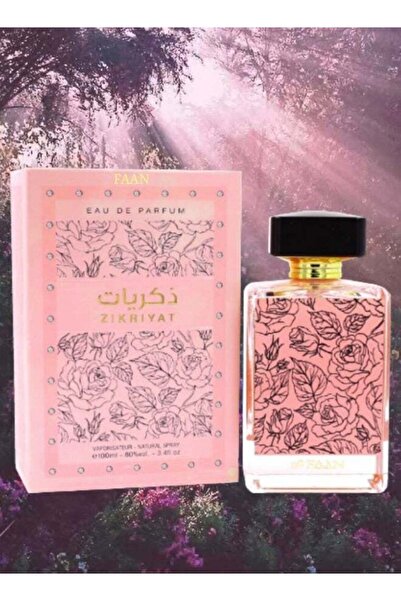 Faan عطر زكريات 100 مل