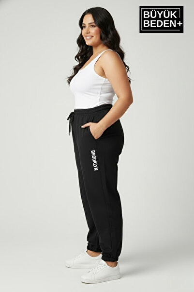 Superlife Women's Plus Size Brooklyn Printed Leg Elastic Jogger Slim Sweatpants Spr26Beak951-2