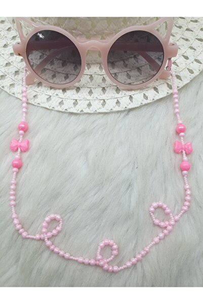 HAPPY HANDMADE سلسلة/سلسلة فقط/سلسلة نظارات شمسية للأطفال/هدية