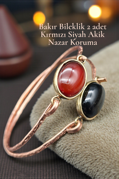 Pure Copper 2 Pieces Bracelet Red Agate Black Agate ( Gift , Daily )
