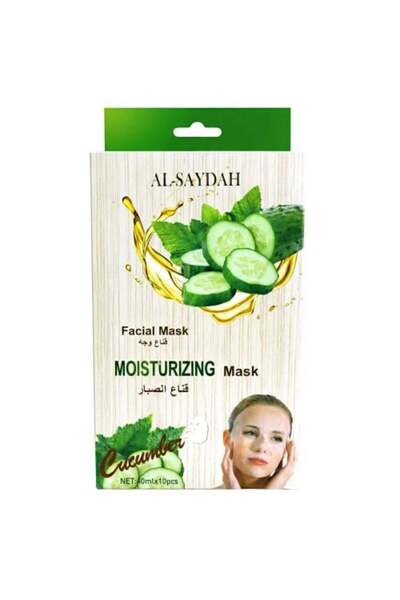 F05 Cucumber Extract Face Mask from Al-Saydah – 10 Sachets × 40 ml