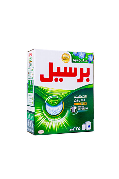 Generic Persil Concentrated Laundry Powder 2.25kg Green LF