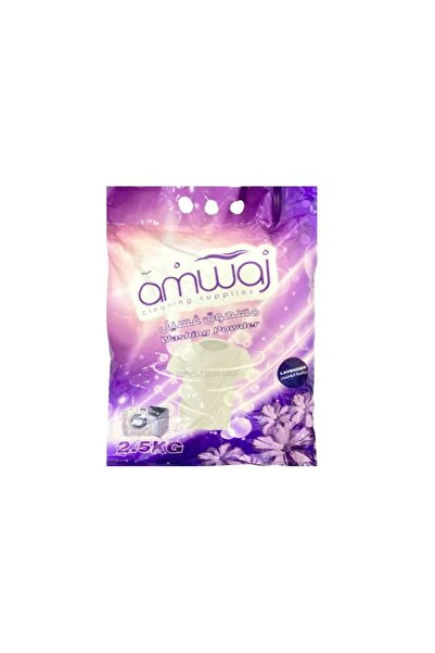 Meven Set Beauty مسحوق غسيل أمواج برائحة اللافندر 2.5 كجم