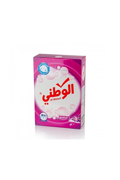 Meven Set Beauty Al Watani Violet Flower Laundry Powder 2kg
