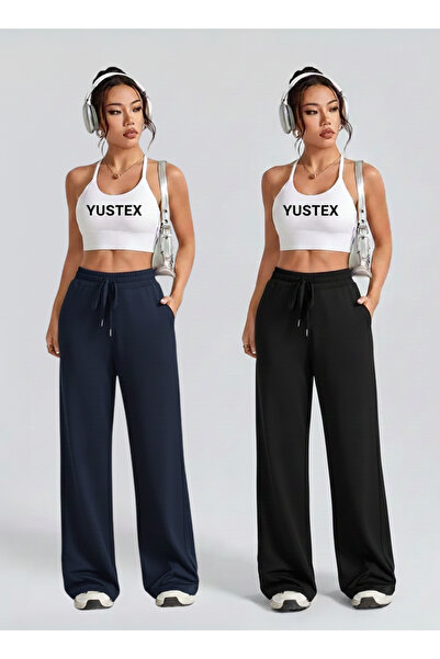 CAONNES 2'li KIŞLIK İÇİ ŞARDONLU Siyah Lacivert Kadın Bol Paça Kışlık Eşofman...