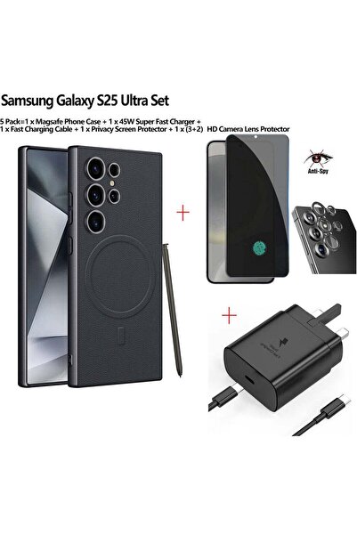 CoomBe مجموعة S25 Ultra المكونة من 5 قطع: شاحن 45 واط، كابل، غطاء، شاشة خصوصي...