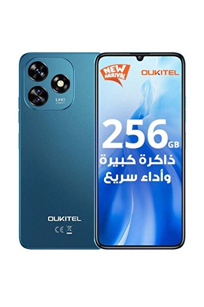 oukitel C51 Dual SIM Blue 8+16GB RAM 256GB 4G - Middle East Version