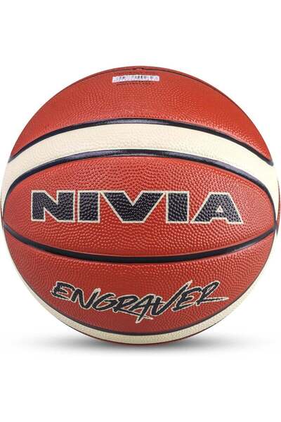 NIVEA كرة السلة