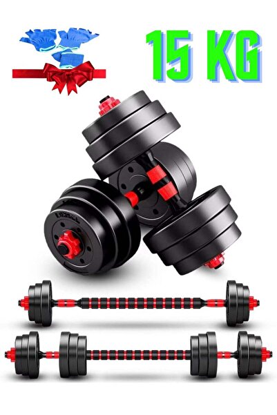 MAAS 15 KG Home Training Exercise Dumbbell Set with Gloves (Unisex)