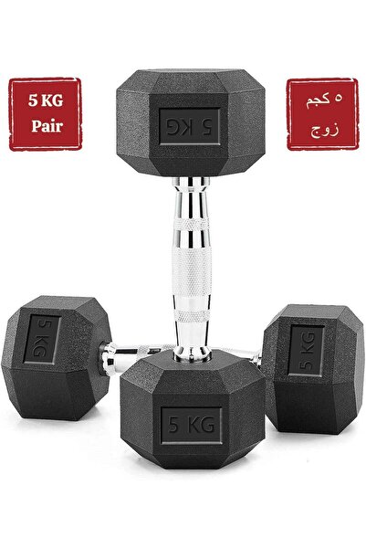 DEXO Hex Dumbbells Set 10KG (2 x 5KG) | Rubber Coated Cast Iron | Anti-Roll D...