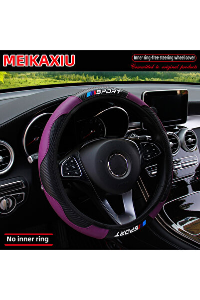 Choice PURPLE All-Season SPORT Carbon Fiber Steering Wheel Cover (without inn...