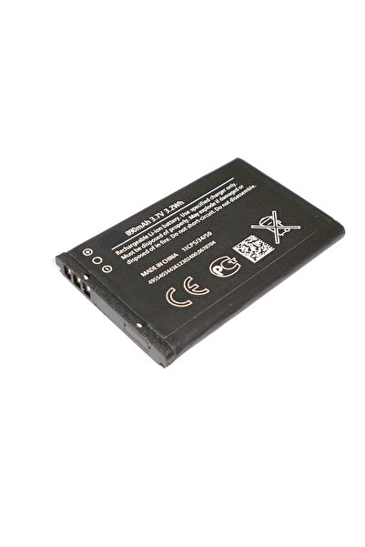 Nostaljik Nokia 130 Tuşlu Cep Telefonu Bataryası