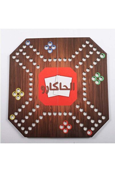 Arabest لعبة لوحية - استراتيجية، لعبة كرات وبطاقات من 2 إلى 4 لاعبين، قابلة ل...