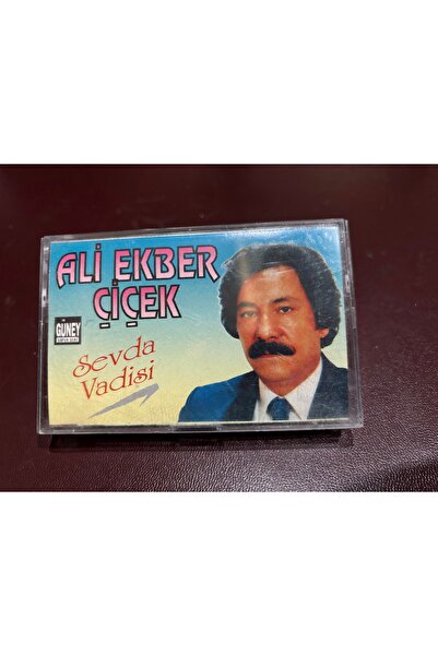 tayfuntufan antika koleksiyon كاسيت - علي إكبر - زهرة - وادي السيفدا