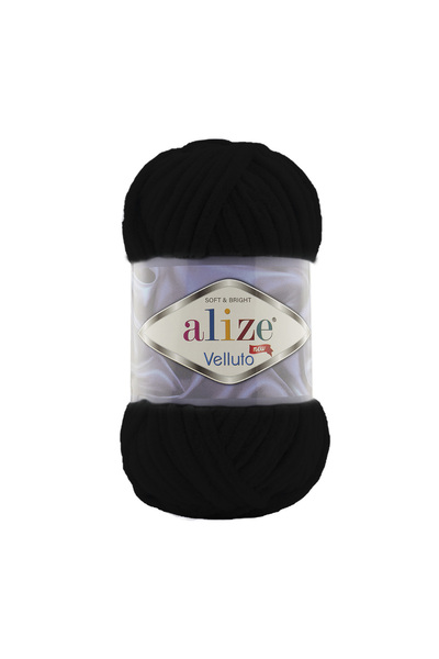 Alize (5 Pieces) Velluto Velvet Hand Knitting Yarn 5-Pack (5X100 Gr) 60 Black 100 Gr 68 Meters
