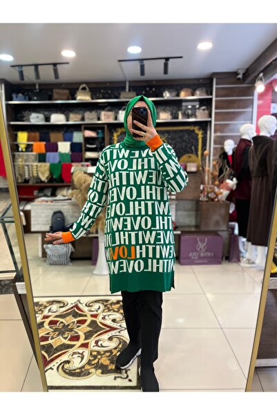 HUMEYRA Text Detailed Knitwear Tunic