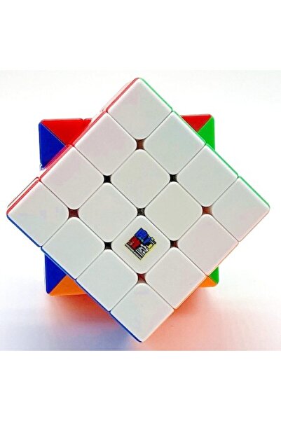 HOZRO 4x4 Puzzle Cube - 3D Logic Toy for Mind Development and Relaxation