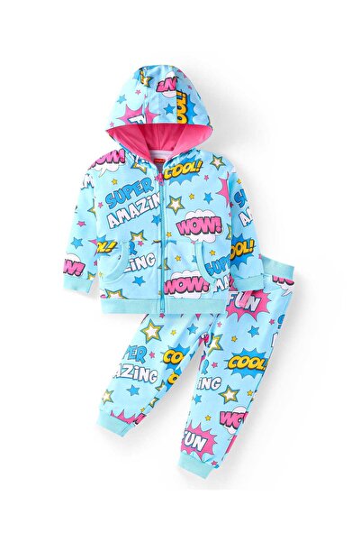 Babyhug Terry Knit Full Sleeve Text Printed Hooded Sweat Jacket & Joggers Set Kangaroo- Light Blue