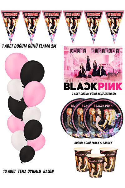 HAPPYLOOPPARTY زينة لحفلات أعياد الميلاد لـ 8 أشخاص باللون الأسود والوردي