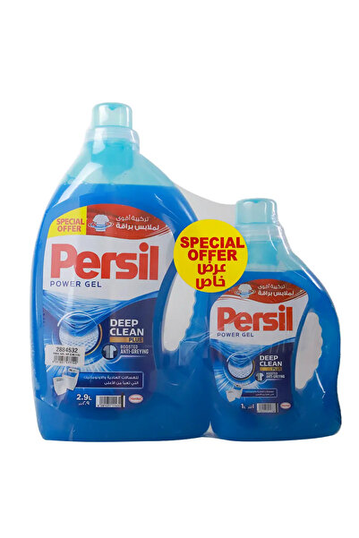 Persil Power Gel Liquid Detergent Deep Clean Plus With Boosted Anti Greying F...