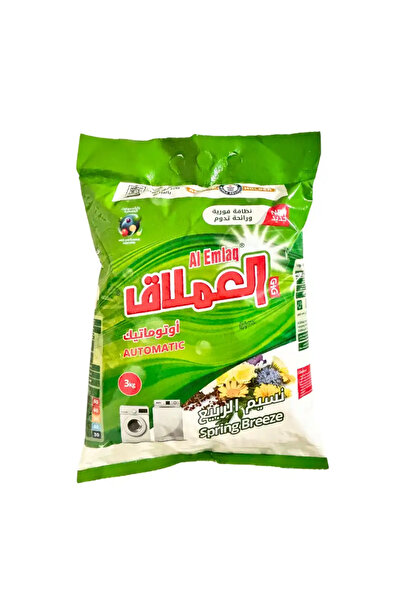 Al Emlaq Record Holder Automatic Detergent Powder With Perfumed Capsules Spri...
