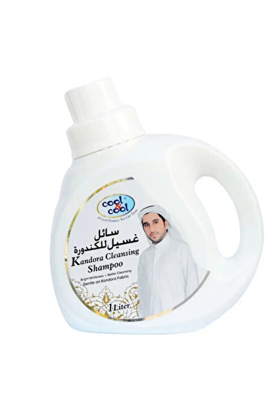 COOL & COOL Cool And Cool Kandora Cleansing Shampoo For Bright Whiteness And ...