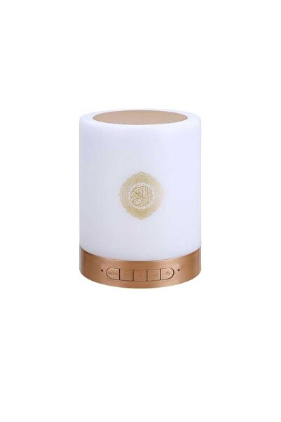 Generic Speaker Lamp For The Holy Quran