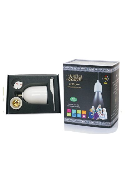 Generic Islamic Portable Wireless Touch Lamp Night Light Azan Clock Quran Spe...