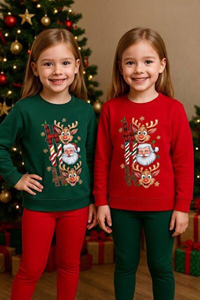 STELLA BUTİK Santa Claus and Deer Printed 2 Thread Set