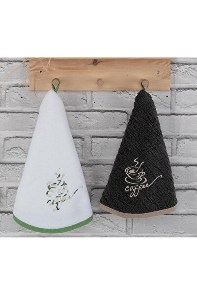 Baveno Cotton Conical, Hanging 2-Piece Embroidered Themed Colorful Kitchen Towel Set