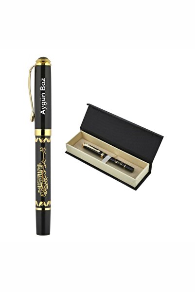 Gen Promosyon Kişiye Özel İsimli / Logolu Kabartmalı - Tekli Figürlü Kalem Seti