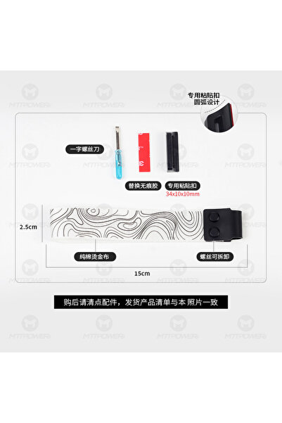 silabor Klavye Askısı Strap Tüm Mekanik Klavyeler için Uygundur Klavye Flama