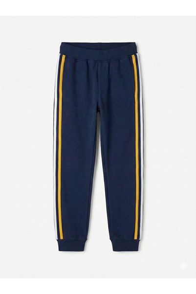 Bonbelle Children's Comfortable Sweatpants
