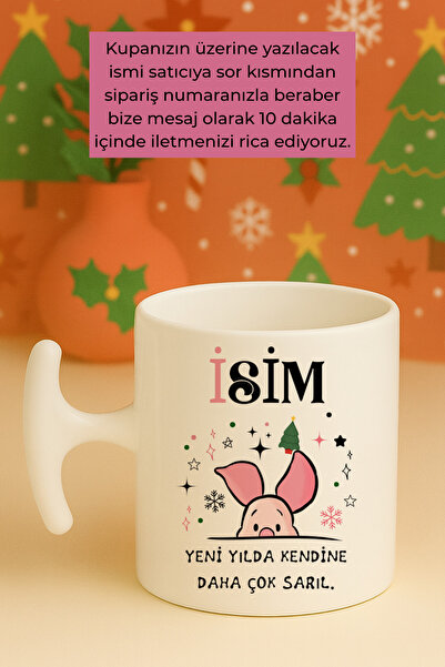 Piglet Christmas Name Only, Gift Mug, Winnie The Pooh