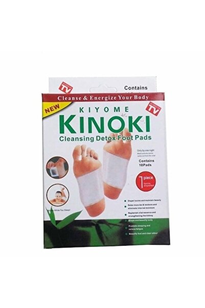 OEM Plasturi detoxifianți pentru picioare cu turmalină, Kinoki, 7 bucăți