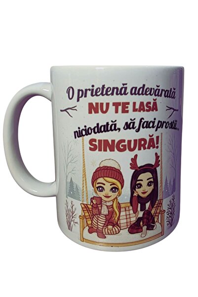 Eom Cana Cea mai buna prietena