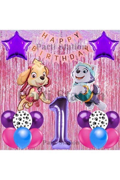 Parti Station مجموعة بالونات حفلات عيد الميلاد الأول لشخصية سكاي وإيفرست من ب...