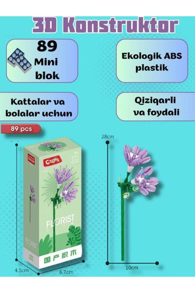 ctoy Ctoys Çiçek Blokları 9095-3 Freesia – 89 Parça Çiçek Yapı Blokları Seti ...