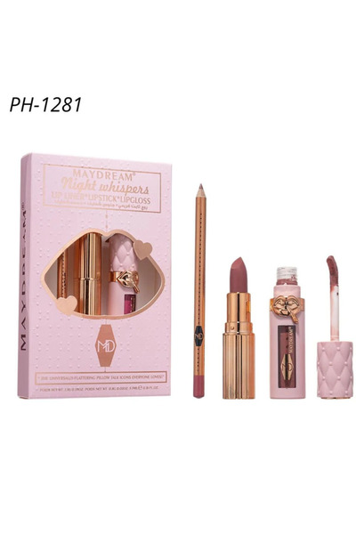 MAYDREAM My Dream Night Whispers Complete Lip Kit 1281