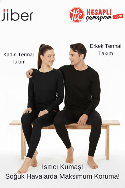 Jiber Premium Θερμικό Σετ Εσωρούχων με Θερμαντήρα (1 Σετ Ανδρικό-1 Σετ Γυναικείο)