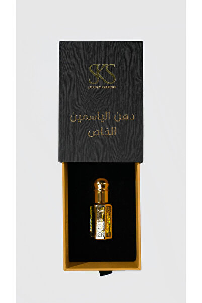 SKS Luxury Perfumes زيت الياسمين الخاص