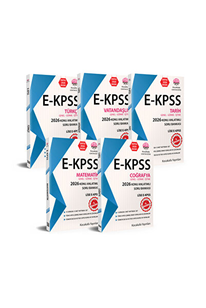 Kocakafa Yayınları EKPSS Ortaöğretim Konu Anlatımlı Soru Bankası Genel-Görme-İşitme2 2026