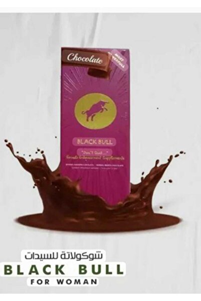 BLACK شكلاته الثور الاسود للنساء الاصليه
