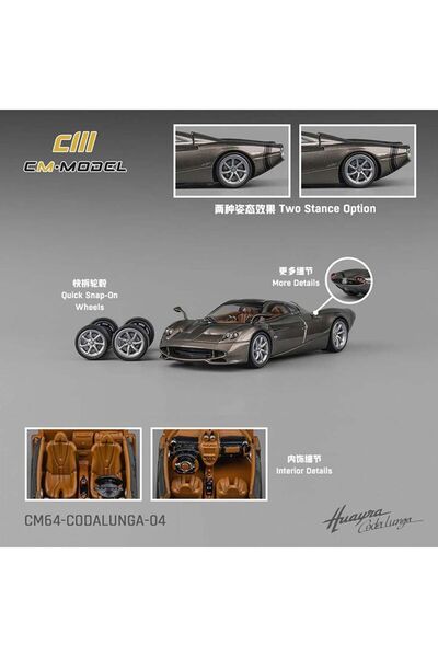 MODEL CM 164 Pagani Huayra Codalunga Stripe CM64-CODALUNGA-04